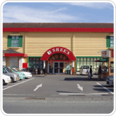 スーパーマーケットシーズ鏡店