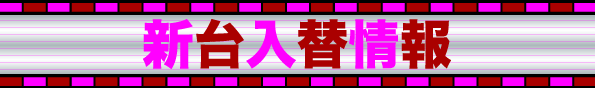 sub7_ALBUM_IMAGE_128.gif